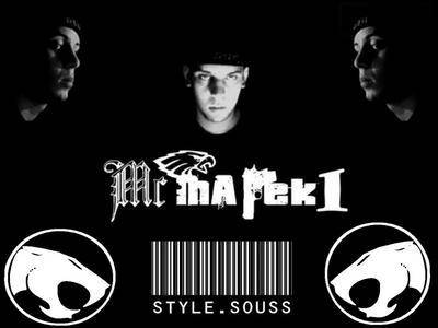 styll souss